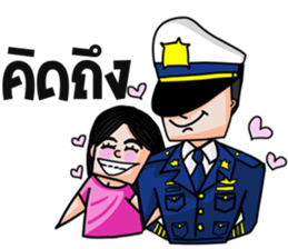 Mr.Pre-Cadet sticker (collection 2) sticker #8841251