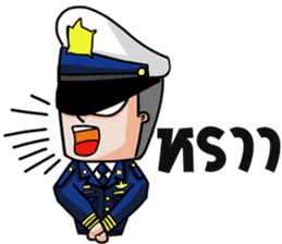 Mr.Pre-Cadet sticker (collection 2) sticker #8841254