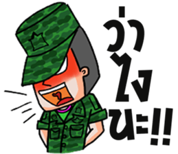 Mr.Pre-Cadet sticker (collection 2) sticker #8841262