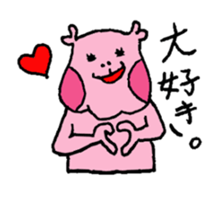 a pinky fairy sticker #8841307