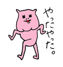 a pinky fairy sticker #8841310