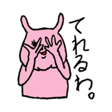 a pinky fairy sticker #8841311