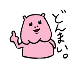 a pinky fairy sticker #8841325