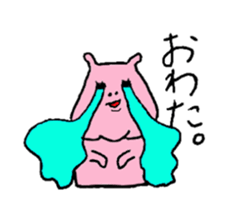 a pinky fairy sticker #8841326