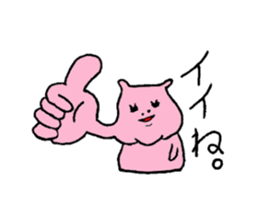 a pinky fairy sticker #8841330