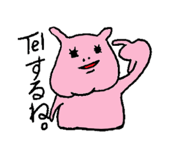 a pinky fairy sticker #8841331