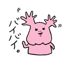 a pinky fairy sticker #8841338