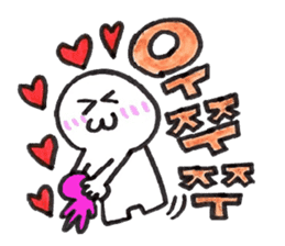 Shupong's daily cute emojis in Korean sticker #8841346