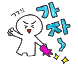 Shupong's daily cute emojis in Korean sticker #8841352
