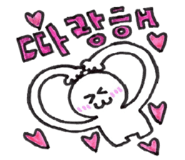 Shupong's daily cute emojis in Korean sticker #8841355