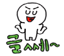 Shupong's daily cute emojis in Korean sticker #8841361