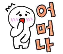 Shupong\'s daily cute emojis in Korean by tete sticker #8841353