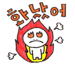 Shupong's daily cute emojis in Korean sticker #8841369