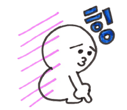 Shupong's daily cute emojis in Korean sticker #8841373