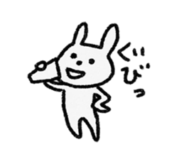 Please call me "U-san" sticker #8841434