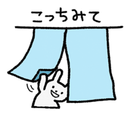 Please call me "U-san" sticker #8841436