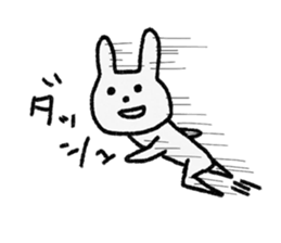 Please call me "U-san" sticker #8841438