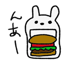 Please call me "U-san" sticker #8841444