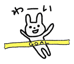 Please call me "U-san" sticker #8841446