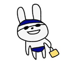 Please call me "U-san" sticker #8841449