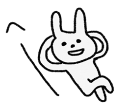 Please call me "U-san" sticker #8841451