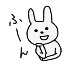 Please call me "U-san" sticker #8841453