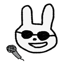 Please call me "U-san" sticker #8841454