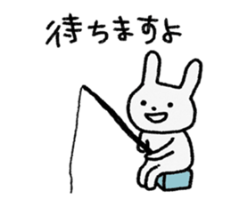 Please call me "U-san" sticker #8841457