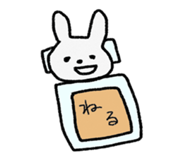 Please call me "U-san" sticker #8841459