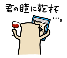 I am ferret.6 sticker #8841475