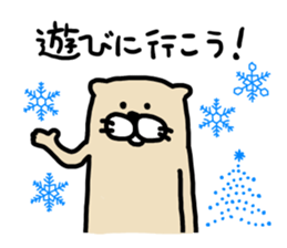 I am ferret.6 sticker #8841476