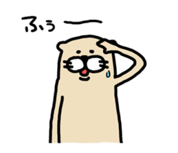 I am ferret.6 sticker #8841480