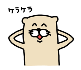 I am ferret.6 sticker #8841481