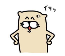 I am ferret.6 sticker #8841483