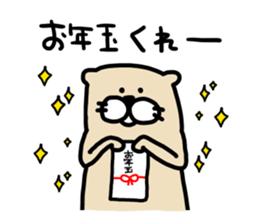 I am ferret.6 sticker #8841490