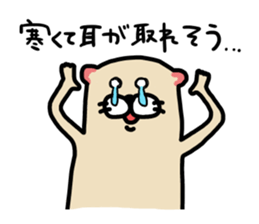 I am ferret.6 sticker #8841493