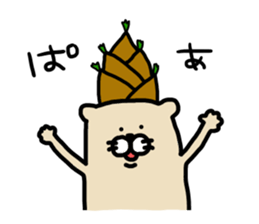 I am ferret.6 sticker #8841497