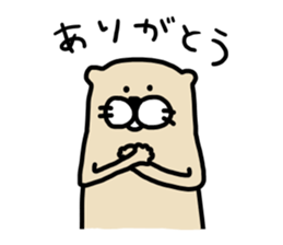 I am ferret.6 sticker #8841501