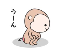 Mystery monkey sticker #8841585