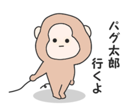 Mystery monkey sticker #8841589