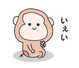 Mystery monkey sticker #8841592