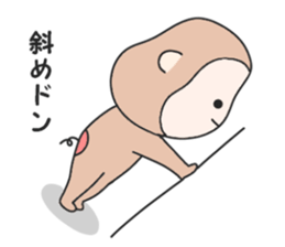 Mystery monkey sticker #8841593