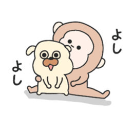 Mystery monkey sticker #8841598