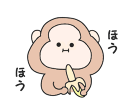 Mystery monkey sticker #8841605