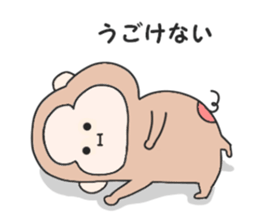 Mystery monkey sticker #8841606