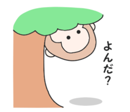 Mystery monkey sticker #8841610
