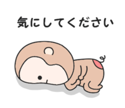 Mystery monkey sticker #8841613