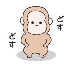 Mystery monkey sticker #8841615