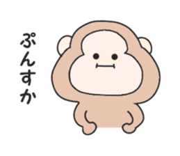 Mystery monkey sticker #8841616