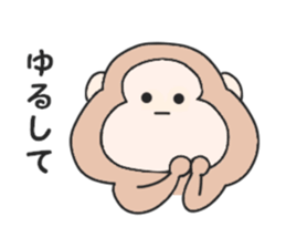 Mystery monkey sticker #8841617
